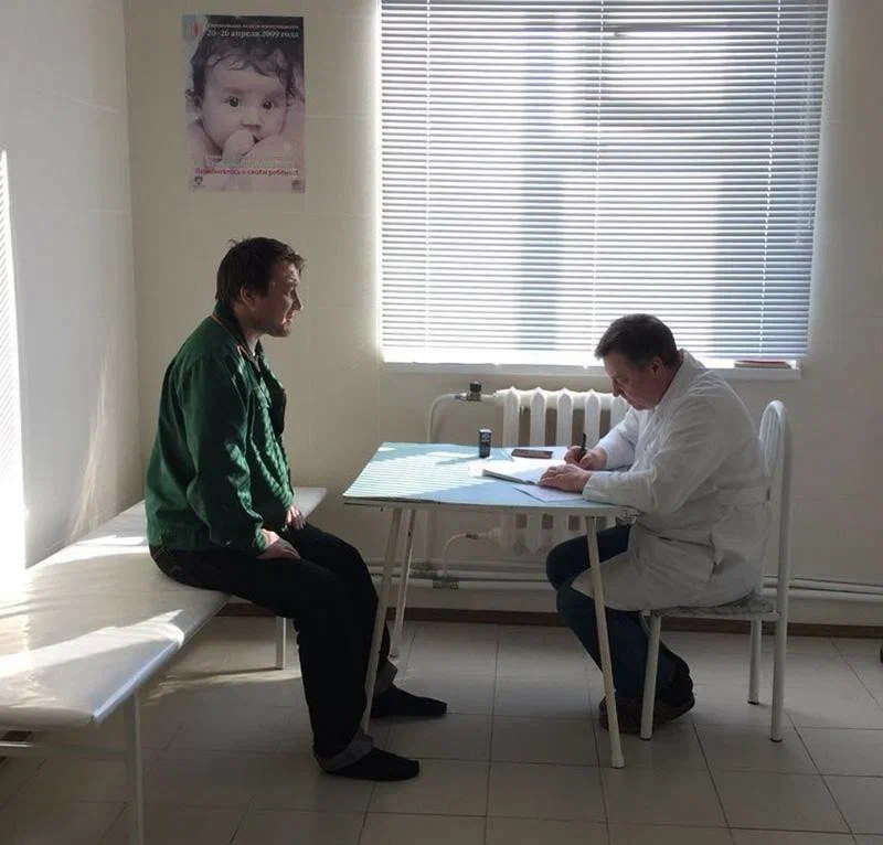 Круглосуточная наркологическая помощь в Димитровграде